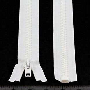 Image for YKK VISLON #8 Separating Zipper Automatic Lock Short Single Pull Metal Slider 5/8 84