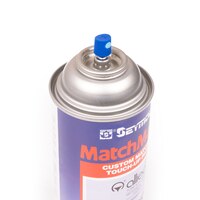 Thumbnail Image for Gatorshield Match Maker Touch Up Paint 12-oz Aerosol Can 3